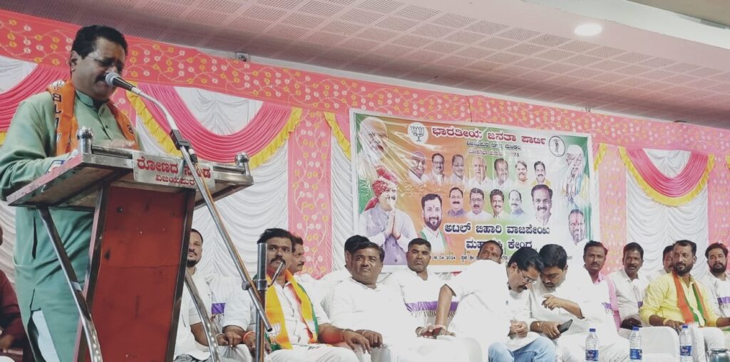 ದೇಶಕ್ಕೆ ಮೋದಿ ಬಿಟ್ಟರೆ ಪರ್ಯಾಯವಿಲ್ಲ :ಶಾಸಕ ಯತ್ನಾಳ