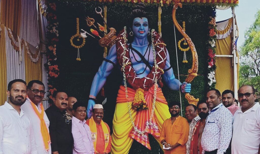 ವಿಜಯಪುರ: ಶ್ರೀರಾಮನವಮಿ ಆಚರಣೆ