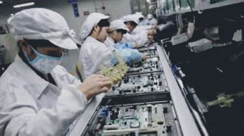 ‘ಉದ್ಯೋಗಂ ಸರ್ವ ಲಕ್ಷಣಂ’