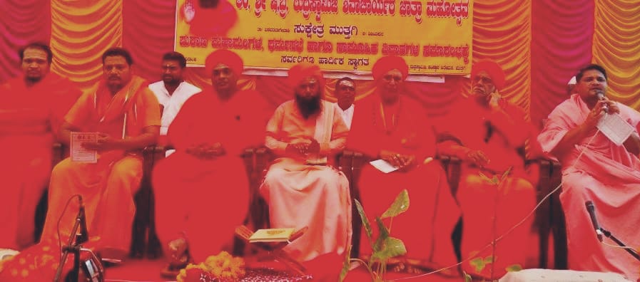 ಧರ್ಮ ಜಾಗೃತಿಗೆ ಮಠಗಳು ಅಗತ್ಯ :ಶಿವಪ್ರಕಾಶ ಶ್ರೀ