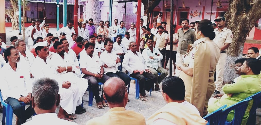 ಗೋಲಗೇರಿ ಗೋಲ್ಲಾಳೇಶ್ವರ ಜಾತ್ರೆ :ಪೂರ್ವಭಾವಿ ಸಭೆ