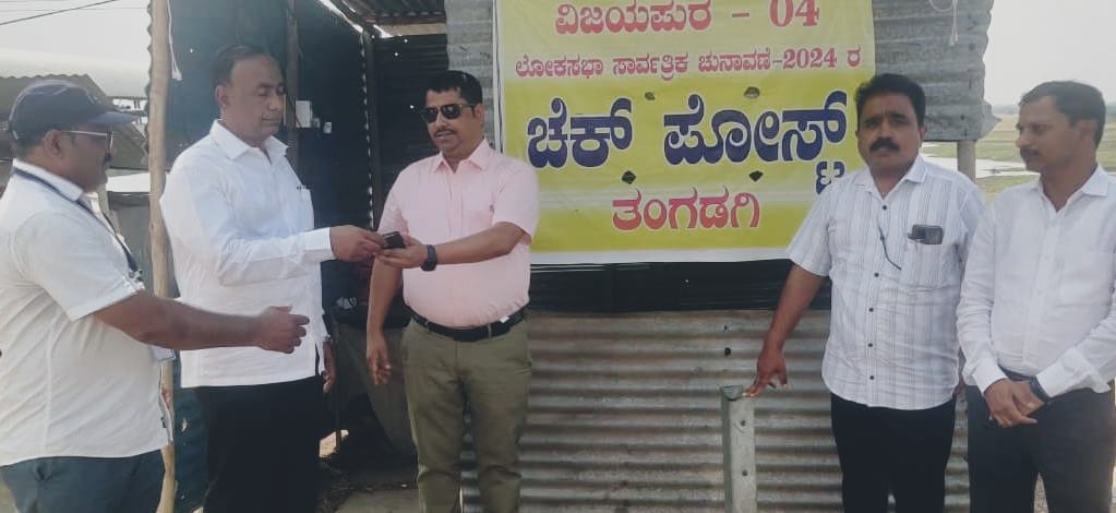 ಚೆಕ್ ಪೋಸ್ಟ್ ಗೆ ಐ.ಆರ್.ಎಸ್ ಅಧಿಕಾರಿ ಭೇಟಿ