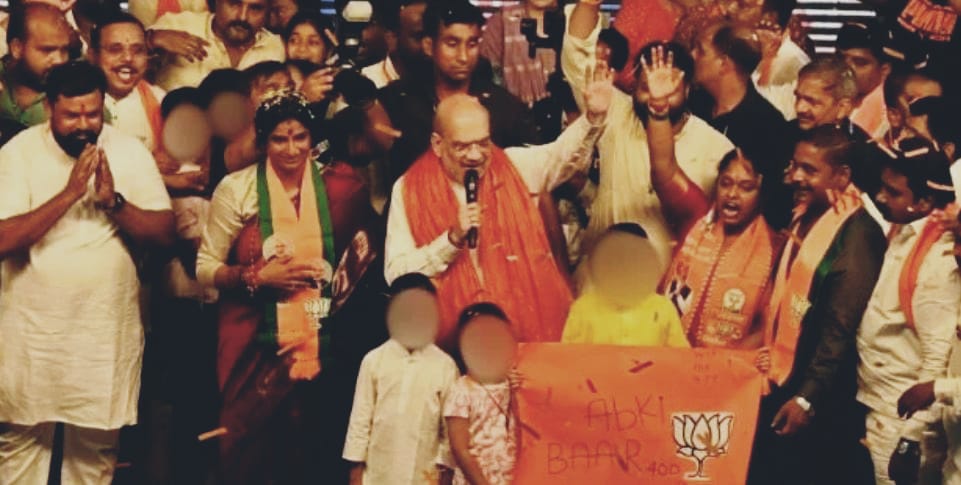 ಕೇಂದ್ರ ಸಚಿವ ಅಮಿತ್ ಶಾ ವಿರುದ್ಧ ಪ್ರಕರಣ ದಾಖಲು!