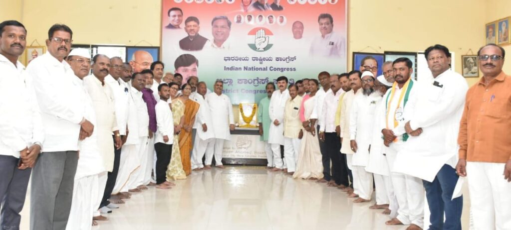 ಮಾಜಿ ಪ್ರಧಾನಿ ರಾಜೀವ ಗಾಂಧಿ ಪುಣ್ಯತಿಥಿ ಆಚರಣೆ