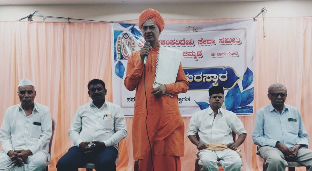 ಸರಕಾರಿ ಶಾಲೆಗಳ ಕುರಿತ ಅಸಡ್ಡೆ ಬೇಡ :ಪ್ರಭು ಶ್ರೀ