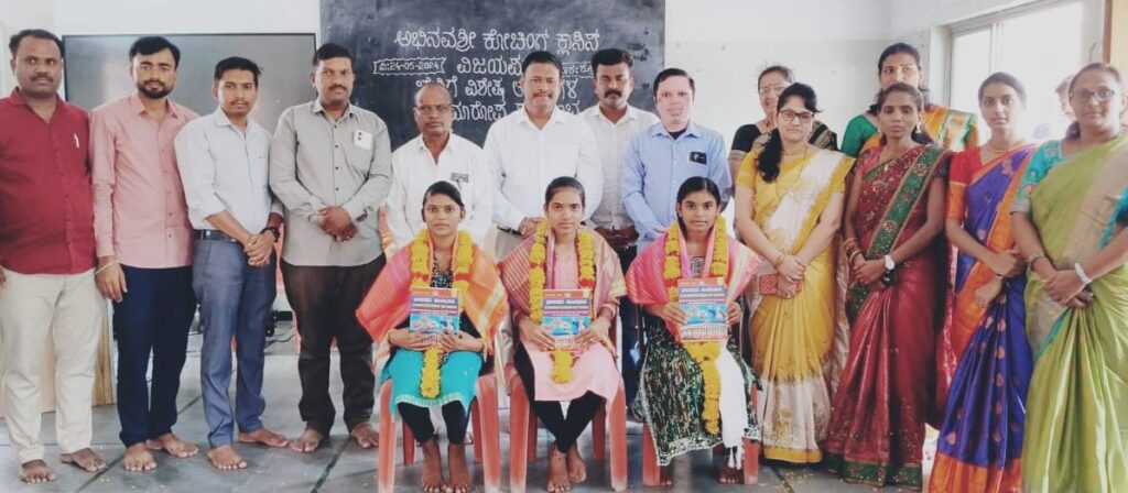 ಆತ್ಮವಿಶ್ವಾಸ ವಿದ್ಯಾರ್ಥಿ ಜೀವನದ ಯಶಸ್ಸಿನ ಕೀಲಿಕೈ :ಬಂಡೆ