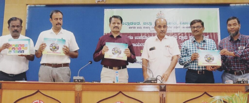 ಜನನ ಮರಣ ಮತ್ತು ನಿರ್ಜೀವ ಜನನಗಳ ನೋಂದಣಿ ಕಡ್ಡಾಯ