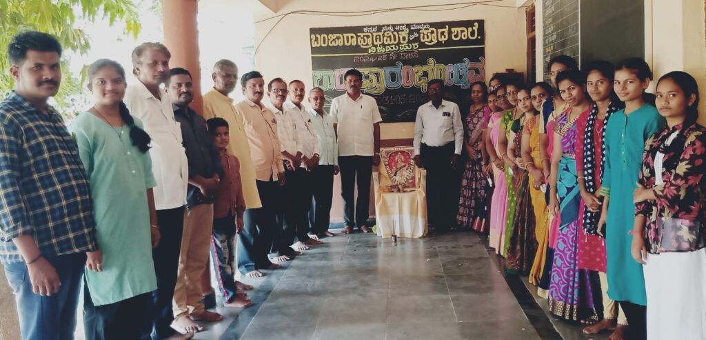 ಶಿಕ್ಷಣದಿಂದ ವಿದ್ಯಾರ್ಥಿಯ ಸರ್ವತೋಮುಖ ಅಭಿವೃದ್ಧಿ ಸಾಧ್ಯ