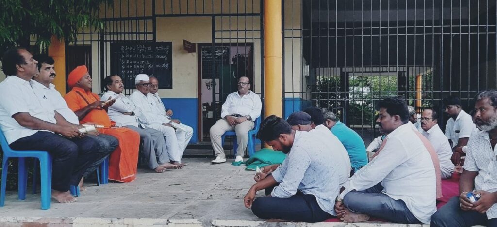 ದಿ:೨೧ ರಂದು ಬೃಹತ ಯೋಗ ಉತ್ಸವ :ಪೂರ್ವಭಾವಿ ಸಭೆ