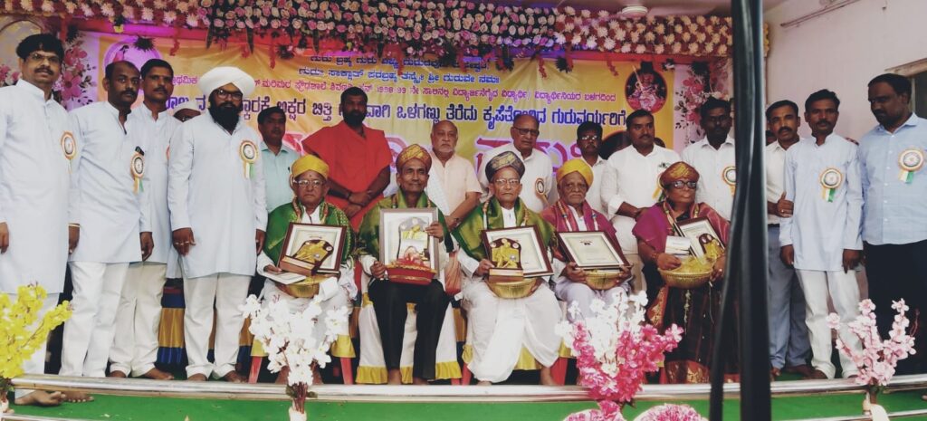 ಶಿಕ್ಷಕ ವೃತ್ತಿ ತುಂಬಾ ಪವಿತ್ರವಾದದ್ದು :ಬಿರಾದಾರ