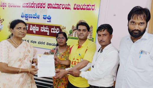 ಖಾಸಗಿ ಶಾಲೆಗಳ ಶುಲ್ಕಕ್ಕೆ ಕಡಿವಾಣ ಹಾಕಲು ಕೆ.ಆರ್.ಎಸ್. ಪಕ್ಷ ಮನವಿ