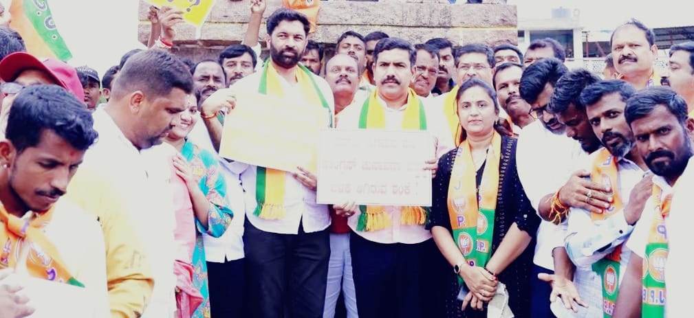 ಸಿಎಂ ರಾಜೀನಾಮೆಗೆ ಆಗ್ರಹಿಸಿ ರಾಜ್ಯಾದ್ಯಂತ ಬಿಜೆಪಿ ಪ್ರತಿಭಟನೆ!