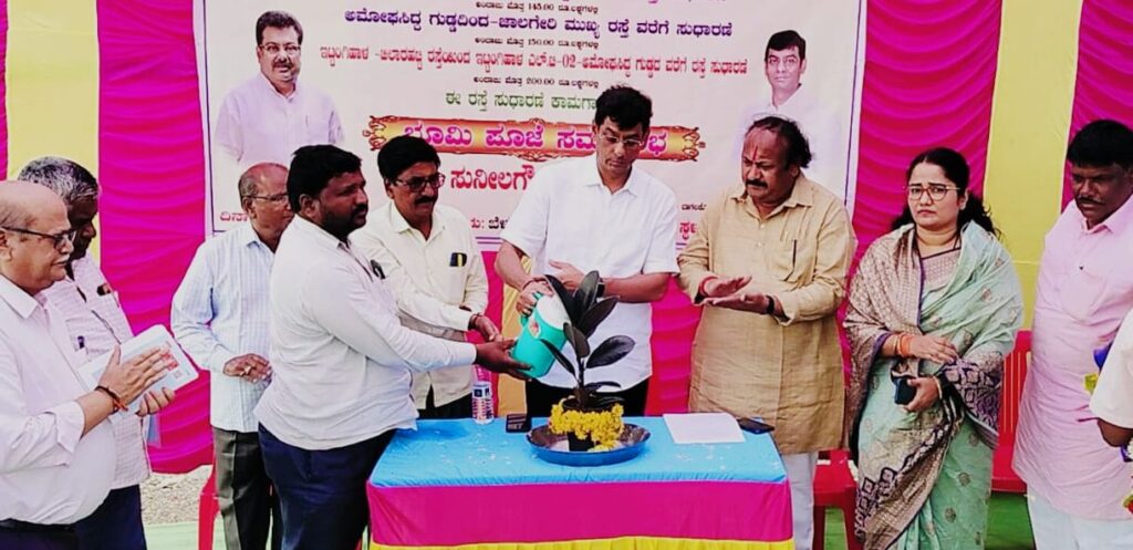 ವಿದ್ಯುತ್ ಅವಘಡಗಳನ್ನು ತಪ್ಪಿಸಲು ಡಂಗುರ ಸಾರಿ ಜನಜಾಗೃತಿ ಮೂಡಿಸಿ