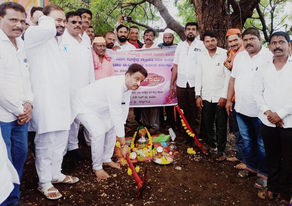 ಕ್ಷೇತ್ರದ ಸಮಗ್ರ ಅಭಿವೃದ್ದಿಗೆ ಬದ್ಧ :ಶಾಸಕ ಅಶೋಕ ಮನಗೂಳಿ