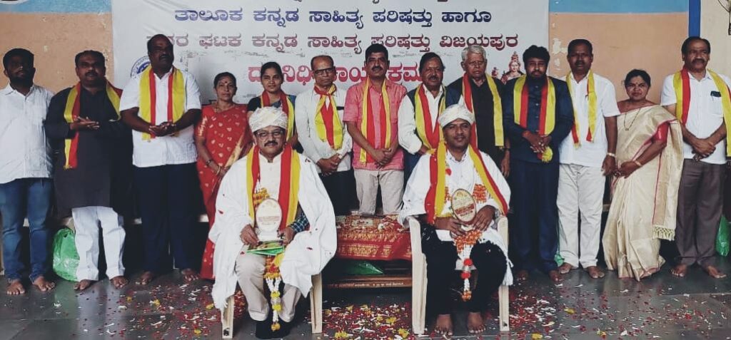 ನಾನು ಉನ್ನತ ಅಧಿಕಾರಿಯಾಗಲು ಕನ್ನಡ ಭಾಷೆ ಕಾರಣ