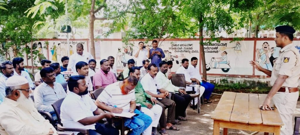 ಸಾಂಪ್ರದಾಯಿಕ ಸೌಹಾರ್ದತೆಯನ್ನು ಮುಂದುವರೆಸಿ :ಪಿಎಸೈ ಬಸವರಾಜ