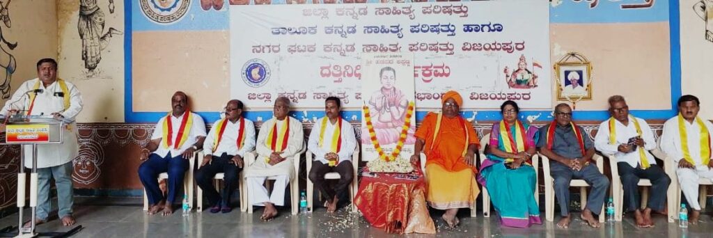 ವಚನ ಚಳವಳಿಯ ಹರಿಕಾರ ಹಡಪದ ಅಪ್ಪಣ್ಣ :ಶಿವಾನಂದ