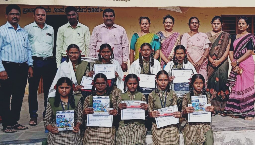 ಎನ್ಎಂಎಂಎಸ್ ಪರೀಕ್ಷೆಯಲ್ಲಿ ಪಾಸಾದ ವಿದ್ಯಾರ್ಥಿಗಳಿಗೆ ಸನ್ಮಾನ