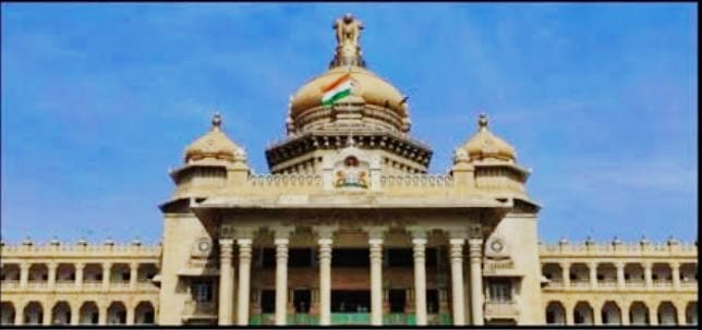 ಕನ್ನಡಿಗರಿಗೆ ಉದ್ಯೋಗ ಮೀಸಲಾತಿ. ಬಹು ಆಯಾಮಗಳ ಒಂದು ಚಿಂತನ-ಮಂಥನ