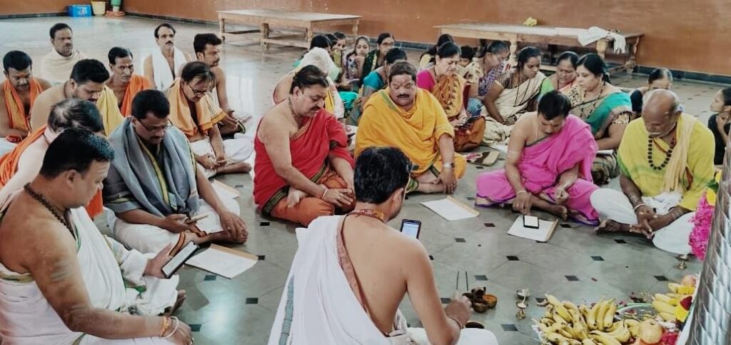 ಗುರುಪೂರ್ಣಿಮೆ ಪ್ರಯುಕ್ತ ಗುರುಸ್ತೋತ್ರ ಪಾರಾಯಣ