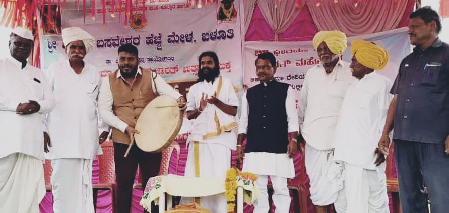 ಜಾನಪದ ಕಲೆಯು ಸಮನ್ವಯ ಸಾಧಿಸುವ ಮೇರು ಸಂಸ್ಕೃತಿ :ಡಾ.ಬಾಲಾಜಿ