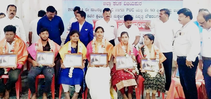 ವಿದ್ಯಾರ್ಥಿಗಳು ವಿದ್ಯಾಭ್ಯಾಸದ ಕಡೆಗೆ ಹೆಚ್ಚು ಗಮನ ಹರಿಸಿ :ಡಾ.ಗೊಣಸಗಿ