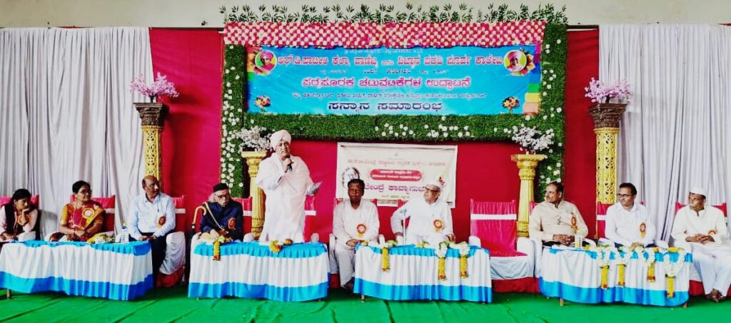 ಭಾರತೀಯ ಸಂಸ್ಕೃತಿ ಸಂಸ್ಕಾರ ಬೆಳೆಸಬೇಕು :ಹಿರೇಮಠ