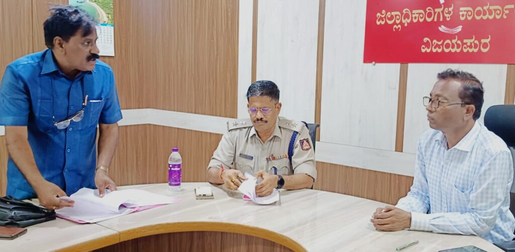 ಎಂಬಿಎ-ಎಂಸಿಎ ಪ್ರವೇಶಾತಿ ಪರೀಕ್ಷೆ ಸುಸೂತ್ರವಾಗಿ ನಡೆಸಿ :ಎಡಿಸಿ ಗೆಣ್ಣೂರ