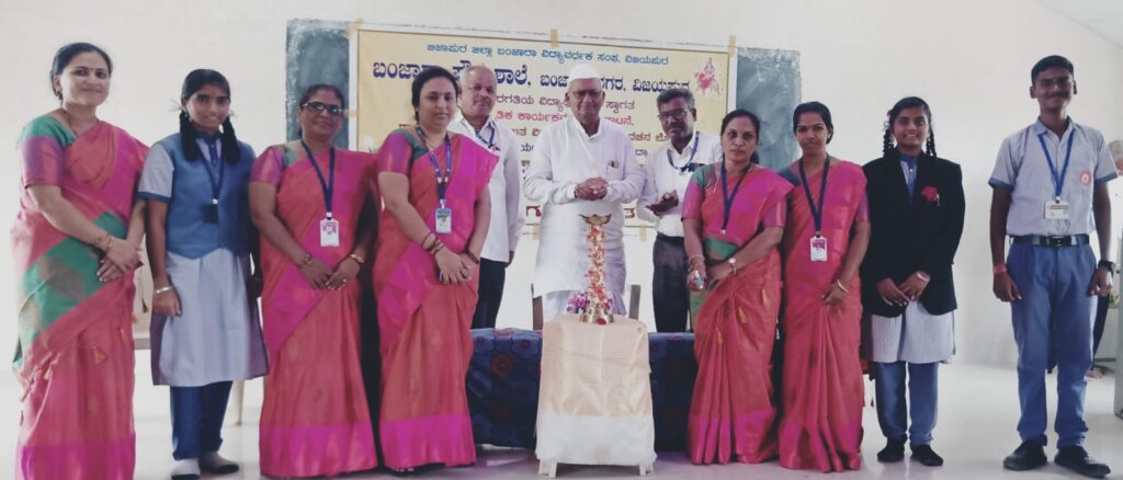 ಸಂಸ್ಕಾರ, ಸಂಸ್ಕೃತಿಗಳ ಮೌಲ್ಯಗಳನ್ನು ಅರಿತುಕೊಳ್ಳಿ :ಚವ್ಹಾಣ್