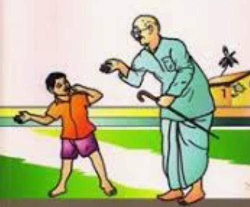 ತಲೆಮಾರುಗಳ ಅಂತರ