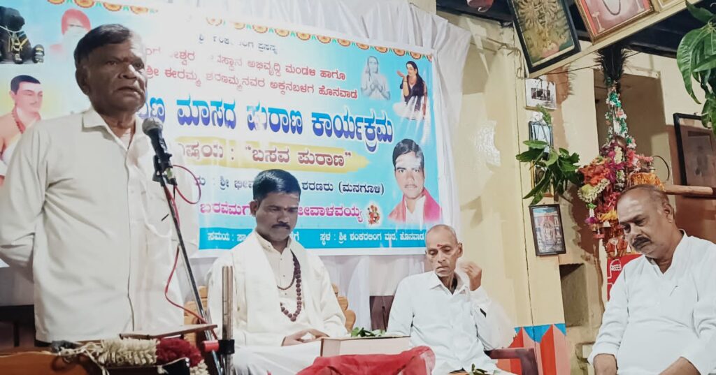 ಶ್ರಾವಣ ಮಾಸದಲ್ಲಿ ಶ್ರವಣ ಮುಖ್ಯ :ಡಿ.ಬಿ.ಡೆಂಬ್ರೆ