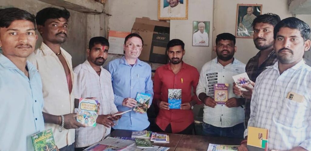 ಪುಸ್ತಕಗಳು ನಮ್ಮ ಉತ್ತಮ ಸ್ನೇಹಿತರು :ಸಂತೋಷ ಬಂಡೆ