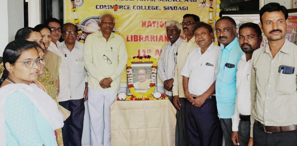 ಗ್ರಂಥಾಲಯವೆಂದರೆ ಜ್ಞಾನದ ಸಾಗರ :ಕುಂಬಾರ