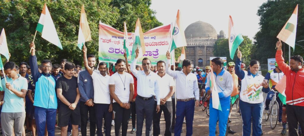 ಹರ ಘರ್ ತಿರಂಗಾ ರ್ಯಾಲಿಗೆ ಚಾಲನೆ