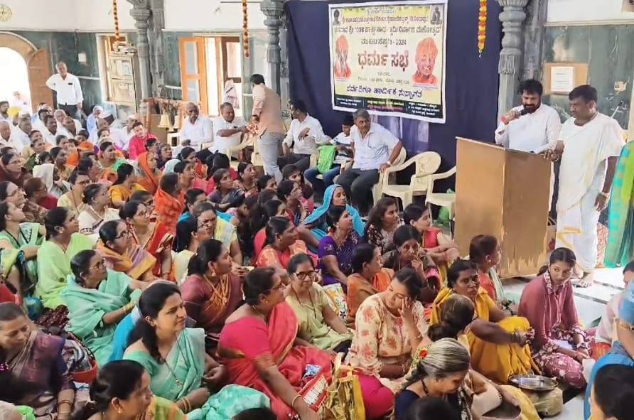 ಭಗವಾನ ಶ್ರೀ ೧೦೦೮ ಪಾರ್ಶ್ವನಾಥ ಸ್ವಾಮಿಯ ನಿರ್ವಾಣ ಮಹೋತ್ಸವ