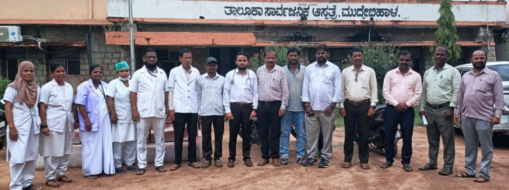 ಮುದ್ದೇಬಿಹಾಳದಲ್ಲಿ ವೈದ್ಯರ ಪ್ರತಿಭಟನೆ