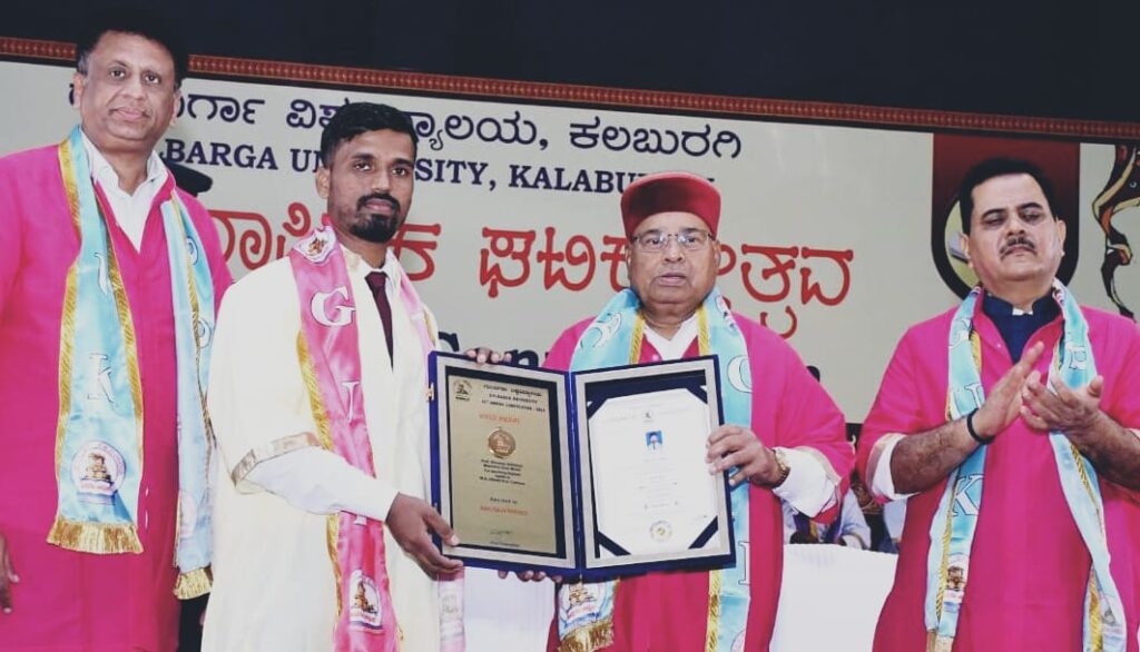ಸ್ನಾತಕೋತ್ತರ ಹಿಂದಿ ವಿಭಾಗದಲ್ಲಿ ಅನೀಲ ರಾಠೋಡ ಗೆ ಚಿನ್ನದ ಪದಕ!