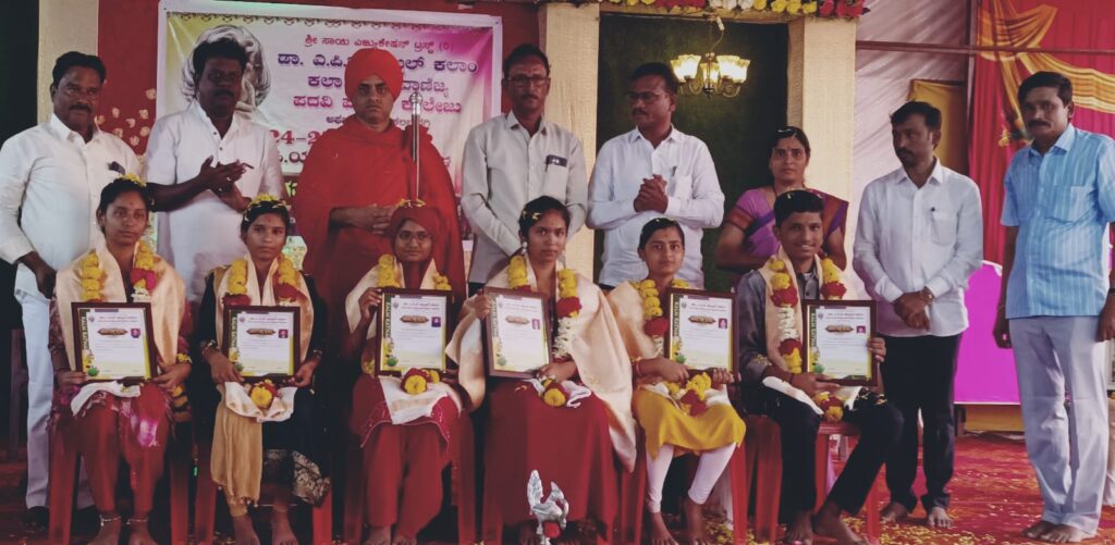 ಶಿಕ್ಷಣ ಸಂಸ್ಥೆಗಳು ಗುಣಮಟ್ಟದ ಶಿಕ್ಷಣ ನೀಡಲಿ :ಮುನ್ನೂರ