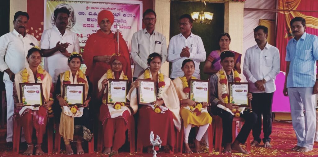 ಪುಸ್ತಕ ಓದಲು ತಲೆ ತಗ್ಗಿಸಿ :ಮಹಿಪಾಲ್ರೆಡ್ಡಿ