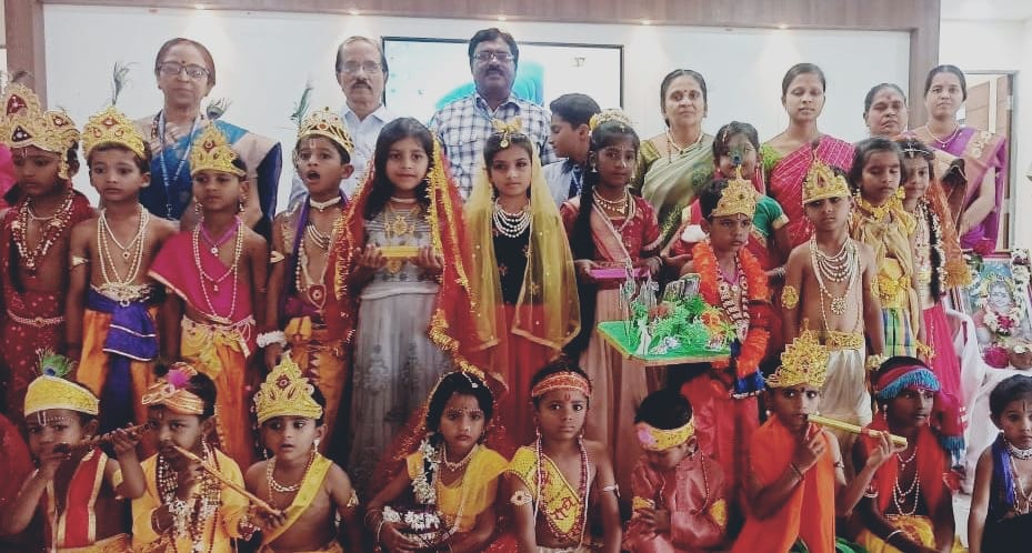 ದರಬಾರ ಪ್ರಾಥಮಿಕ ಶಾಲೆಯಲ್ಲಿ ಶ್ರೀಕೃಷ್ಣ ಜನ್ಮಾಷ್ಟಮಿ