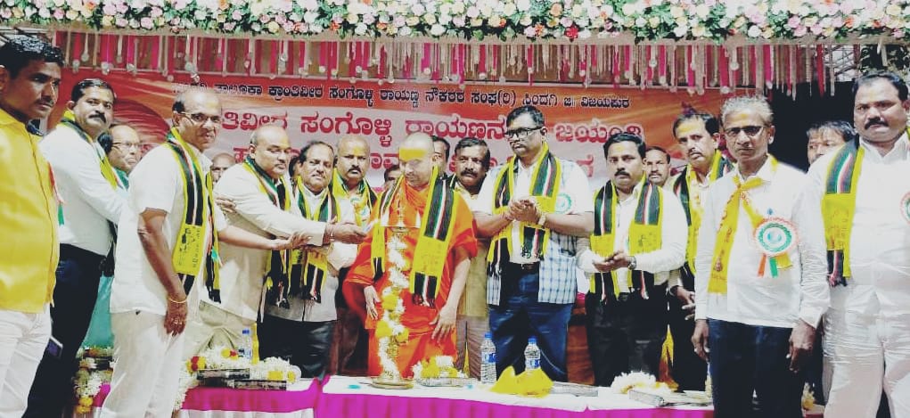 ಶಿಕ್ಷಣದ ಜೊತೆಗೆ ಸಂಸ್ಕಾರವೂ ಮುಖ್ಯ :ಸಿದ್ದರಾಮನಂದಪುರಿ ಶ್ರೀ
