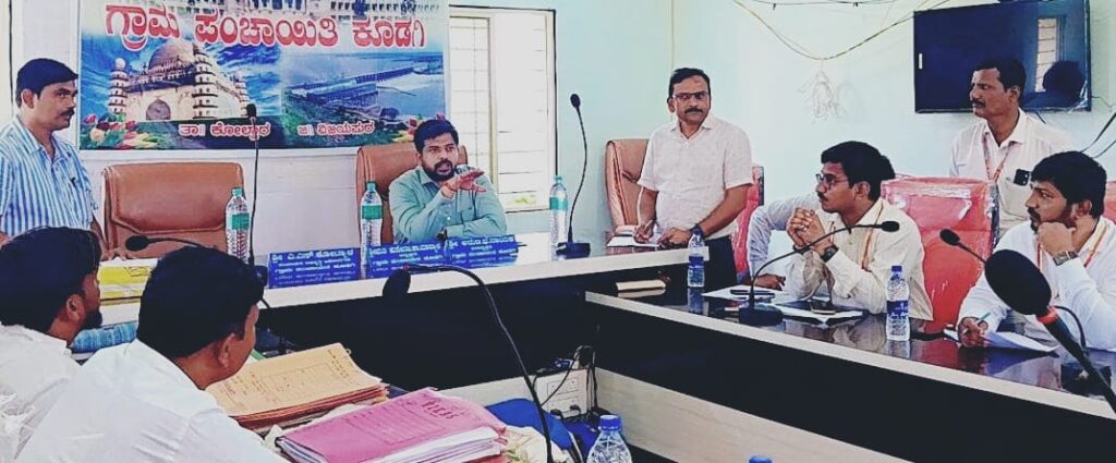 ಗ್ರಾಪಂ ವ್ಯಾಪ್ತಿಯಲ್ಲಿ ಸ್ವಚ್ಛತೆ ಕಾಪಾಡಿಕೊಳ್ಳಿ :ಸಿಇಓ ರಿಷಿ ಆನಂದ