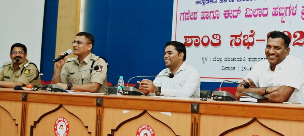 ಗಣೇಶ ಚತುರ್ಥಿ-ಈದ್ಮಿಲಾದ್ ಸೌಹಾರ್ದಯುತ ಆಚರಣೆಗೆ ಮನವಿ