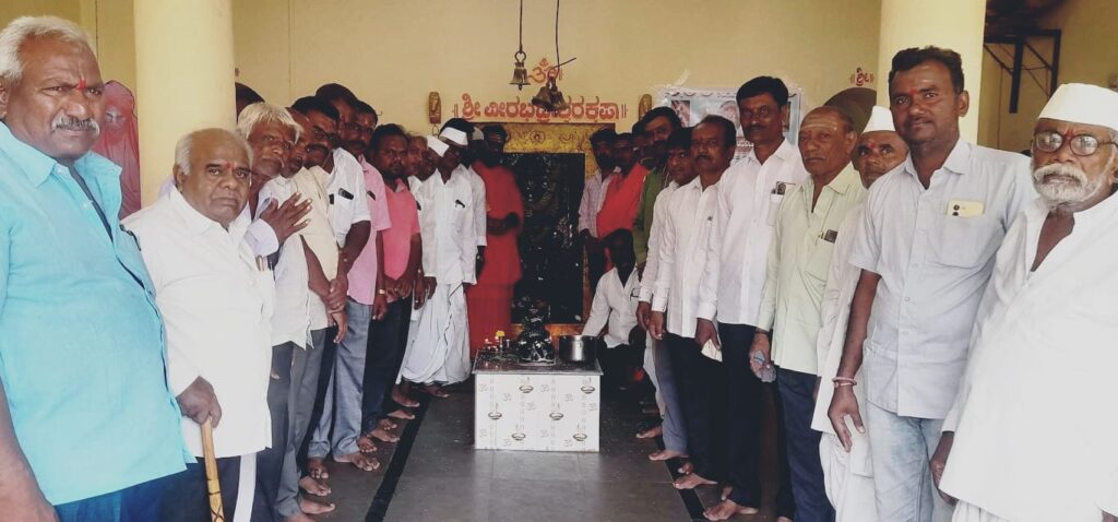 ಶ್ರೀ ವೀರಭದ್ರೇಶ್ವರ ಜಯಂತ್ಯುತ್ಸವ ಸಂಪನ್ನ