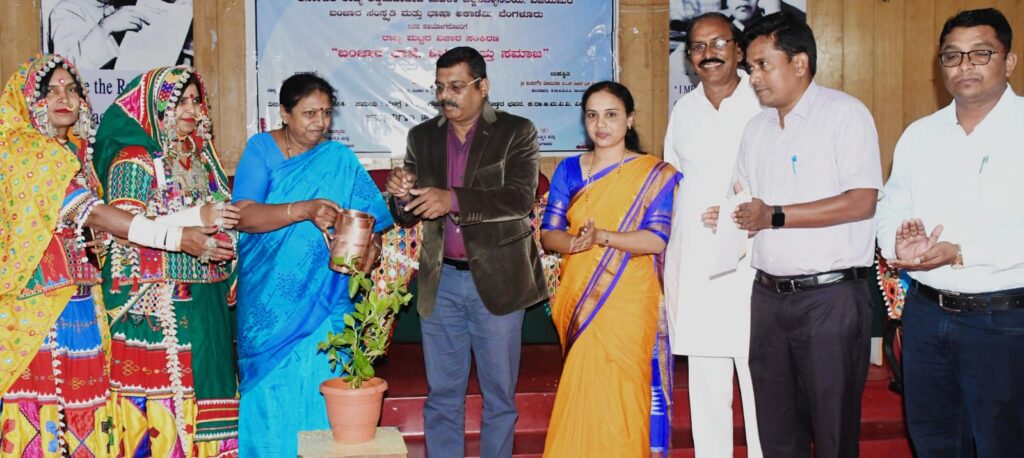 ಬಂಜಾರ ಭಾಷೆ-ಸಾಹಿತ್ಯ ದಾಖಲೀಕರಣ ಅವಶ್ಯ :ಪ್ರೊ.ತುಳಸಿಮಾಲ