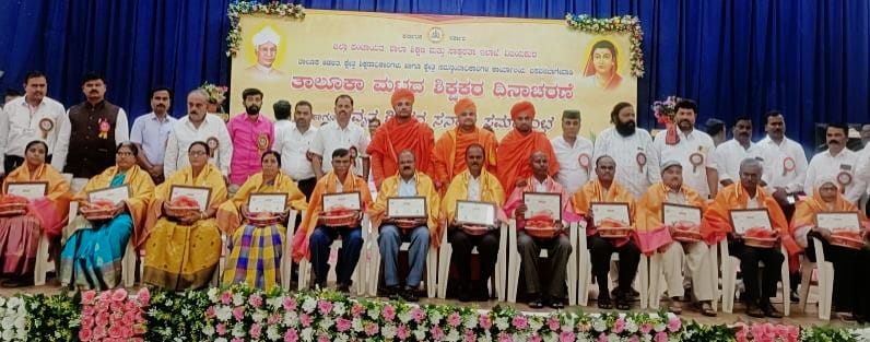 ಶಿಕ್ಷಕರಿಗೆ ಸಮಾಜ ಸುಧಾರಣೆ ಮಾಡುವ ಶಕ್ತಿಯಿದೆ :ಬೆಳ್ಳುಬ್ಬಿ