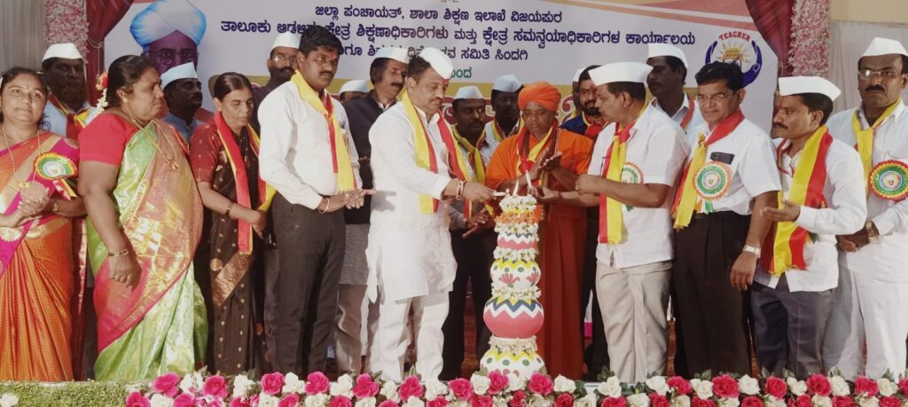 ಪ್ರಾಥಮಿಕ ಶಿಕ್ಷಣವೇ ಜೀವನದ ಬುನಾದಿ :ಶಾಸಕ ಮನಗೂಳಿ