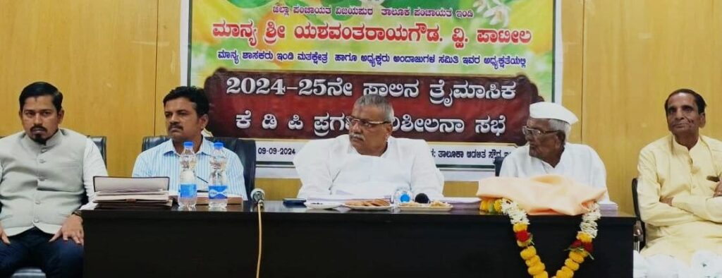 ಸಾರ್ವಜನಿಕರ ಸಮಸ್ಯೆಗಳಿಗೆ ತುರ್ತಾಗಿ ಸ್ಪಂದಿಸಿ