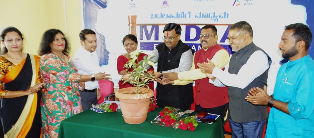 ಮಕ್ಕಳ ಹಕ್ಕುಗಳನ್ನು ಕಾಪಾಡಲು ಬಾಲ ವಿಕಾಸ ಅಕಾಡೆಮಿ ಬದ್ಧ