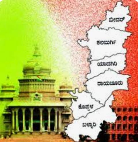 ಇನ್ನೂ ಶಾಪಗ್ರಸ್ತವಾಗೇ ಉಳಿದಿರುವ ಕಲ್ಯಾಣ ಕರ್ನಾಟಕ